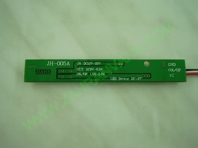 Драйвер за LED подсветка модел JH005A